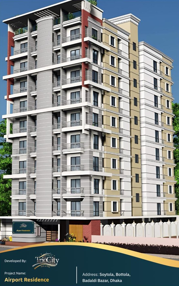 Airport Residence